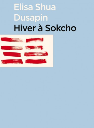 image du livre Hiver à Sokcho